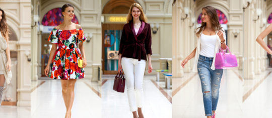 Vêtements vintages